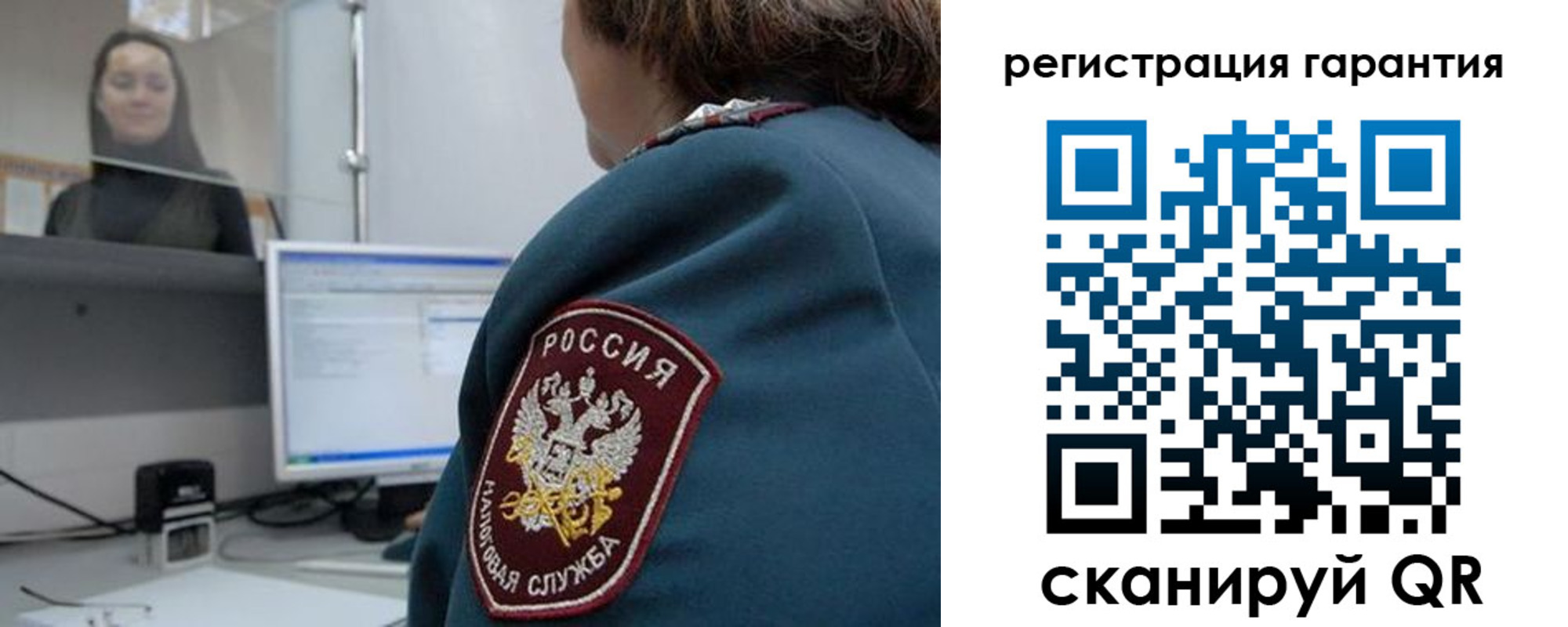 прописка поиск в Озёрске